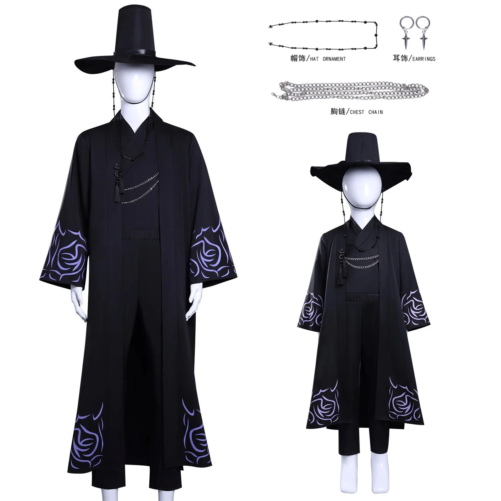 

Anime KPop Saja Boys Cosplay Costume Men Woman Christmas Halloween Party Clothing