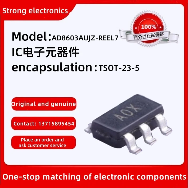 Original Stock AD86…