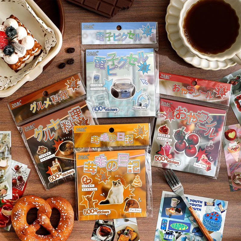 20Pcs Coated Paper Old Year Grocery Store Stickers, Japanese Retro Food Die‑cut Stickers for Junk Journal Scrapbooking