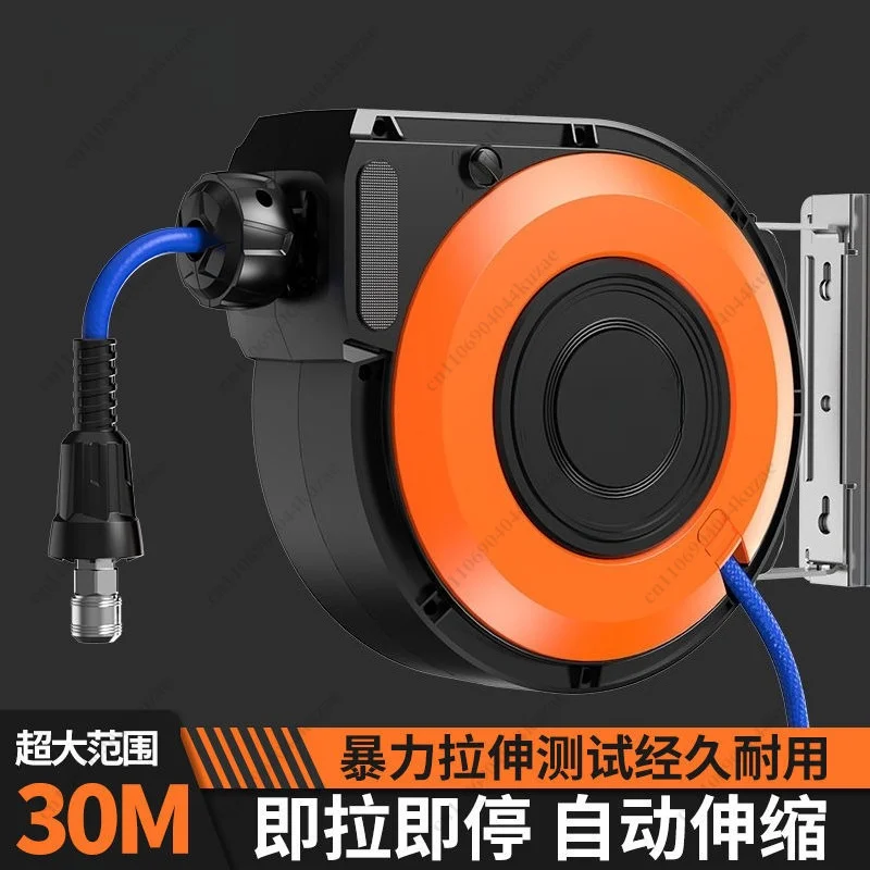 Auto Rewind Retractable Hose Reel, Braided Tube for Air Pump, Car Wash, Auto Maintenance & Garden Irrigation