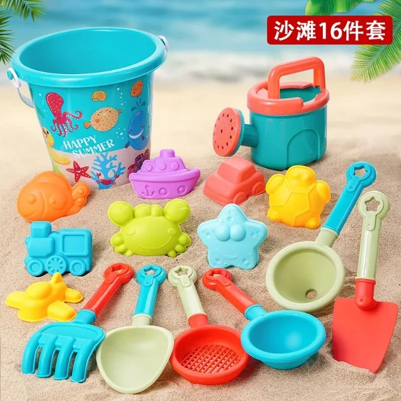 Summer Beach Set Toys for Kids Digging Sand Plastic Bucket Watering Bottle Shovels Children Beach Water Game Toys Tools Gifts