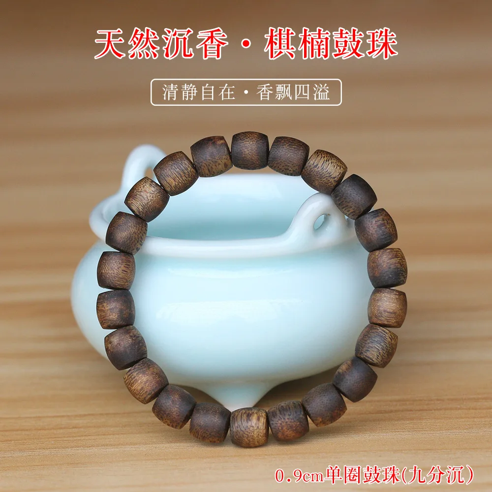 Bulge Beads Single Circle Bracelet Twin Crafts Buddha Rosary Barrel Men and Women Trend