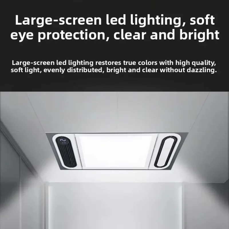Durable600H-07A A4 Three-core Air Heating and Exhaust Fan Lighting All-in-one Machine Integrated Ceiling Bathroom Sanitary  Heat