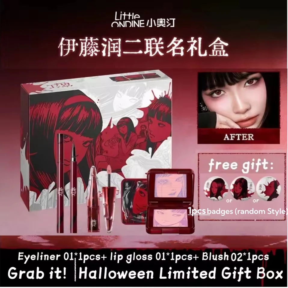 Makeup Set Little Ondine Fujiang With Badge Floating Shadow Blush Palette Eyeliner Pencil Mascara blush Liquid Lipstick Cosmetic image 3