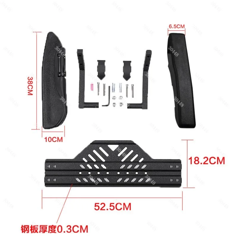 

Motorcycle Rear Seat Safety Handle Foldable Universal Child Electric Scooter Rear Armrest Upgrade