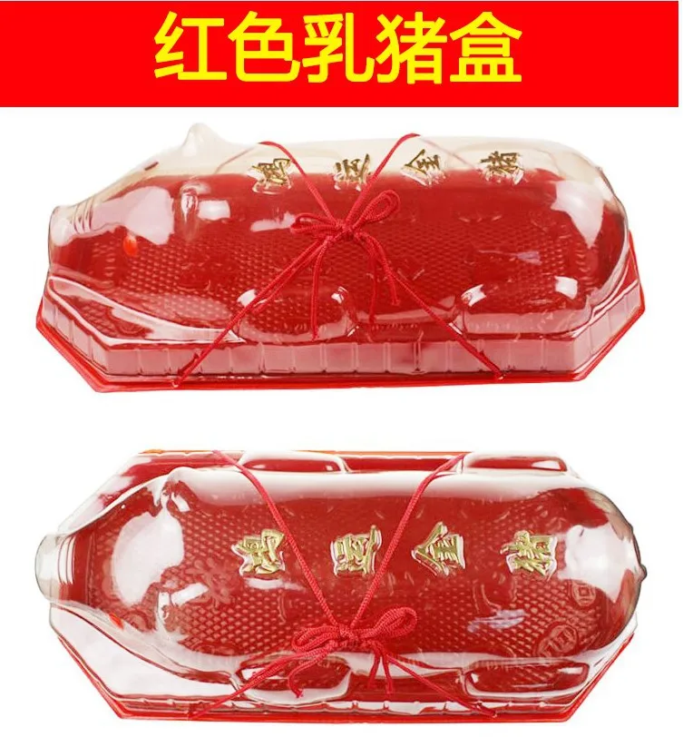 

For Commercial Fruit Container Roasted Goose Box Roast Duck Box Roast Chiken Box