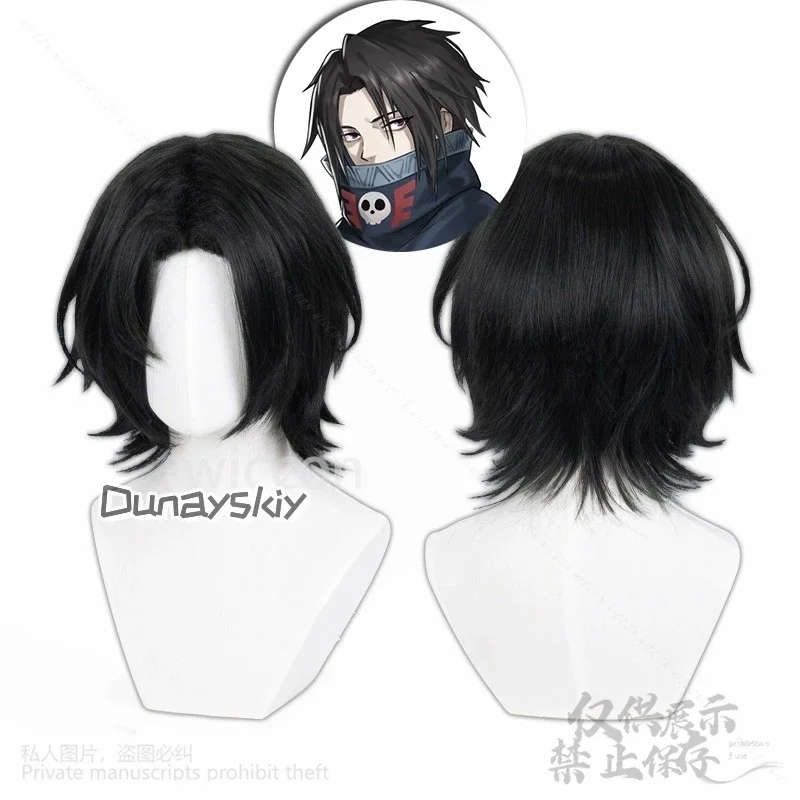 CosplayAnime HxH Cosplay Feitan Pōtoo disfraz abrigo negro uniforme vestido pelucas para Halloween fiesta de Navidad Cos hombre mujer personalizado