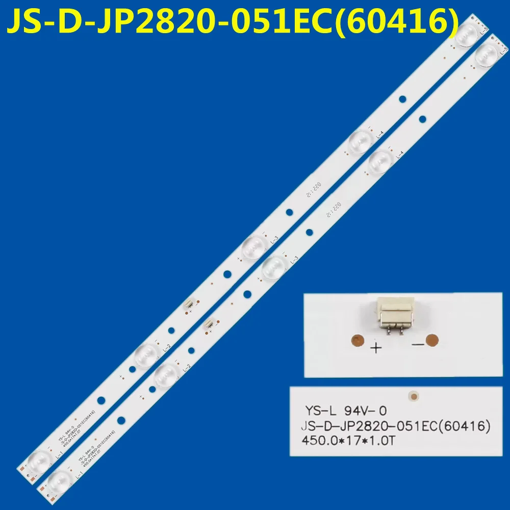 

LED Backlight Strip JS-D-JP2820-051EC E28F2000 For H28V9900 28L17 T28RTE1020 LVW280CS0T