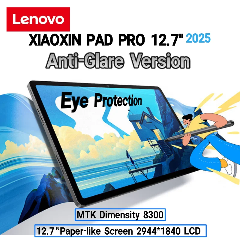 

Lenovo Xiaoxin Pad Pro 12.7 2025 Pads Антибликовая версия 2,9K ЖК-дисплей AG Размер экрана 8300 144 Гц 128 ГБ 256 ГБ 10200 мАч 45 Вт Планшет