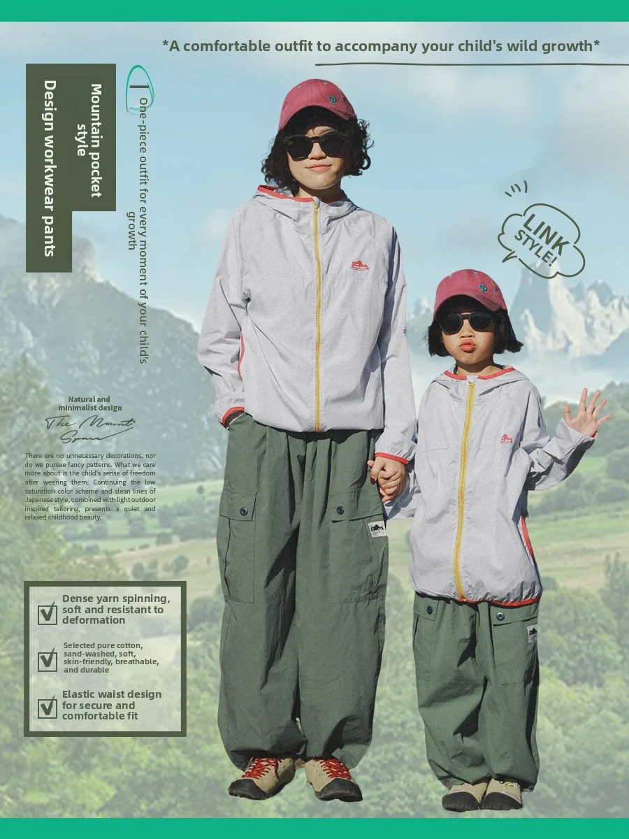Outdoor Girls Pants Spring Autumn New Style Mother Daughter Matching Clothes Mountain Series Straight Leg Cotton Long Pants