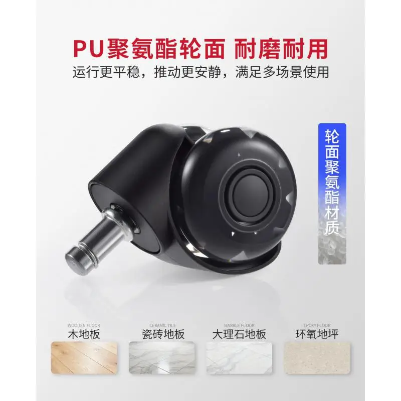 Premium 5-Pack Replacement Caster Wheels for Gaming/Office Chairs: M11x22mm Stem, 2-Inch Thick, Heavy-Duty & Quiet-Rolling 5