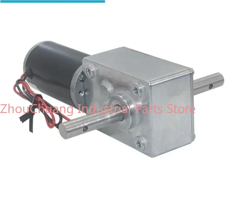 12v24V DC high torque reversible dual output shaft turbo worm gear reducer motor for clothes rack