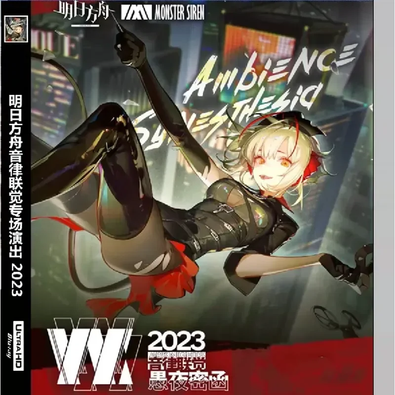 4K-UHD Ark of Tomorrow Music Synesthesia Special Performance (2023) Atmos, Blu-ray Movie Disc