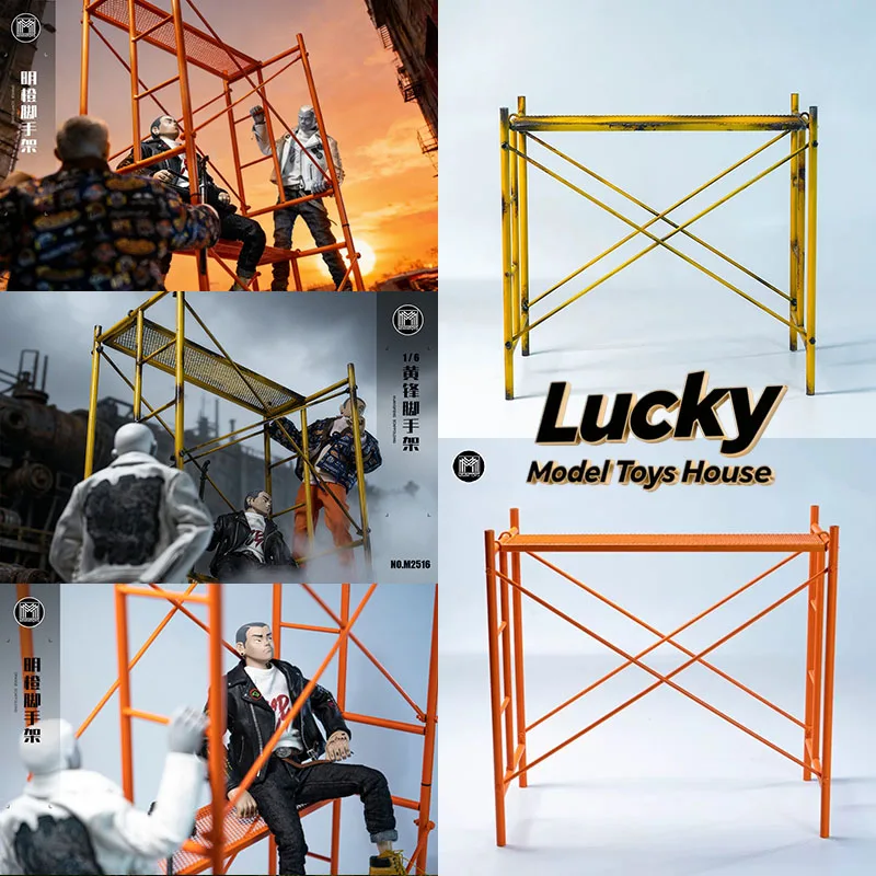 MMMTOYS 1/6 Soldier Platform Scene Ornament Tools Model Orange Yellow Miniature Scaffold Installation Kit For 12