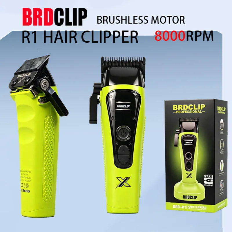 brdclip-brd-r1-professional-hair-clipper-brushless-motor-dlc-blade-4500mah-240mins-cordless-barber-trimmer-for-men-home-salon