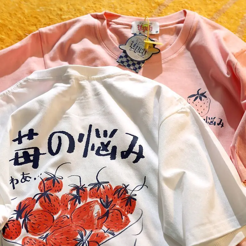 New Kawaii Pink Strawberry Print Cartoon T Shirts Women Girls Hip Hop Aesthetic Y2K Tops Cotton Short Sleeve Summer Loose Casual