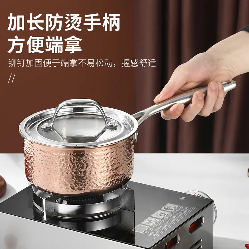 304 stainless steel milk pot three-layer steel hammer pattern gold thickened household instant noodles milk boiling soup pot