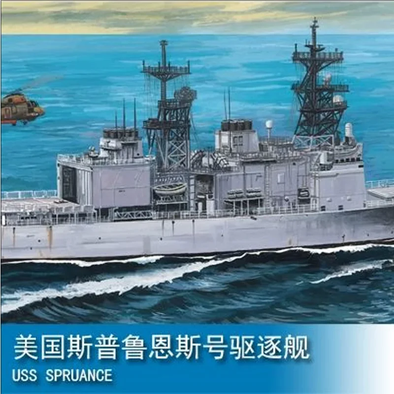 MiniHobby 80913 1/700 USS SPRUANCE Destroyer Модель линкора Комплект с мотором DIY