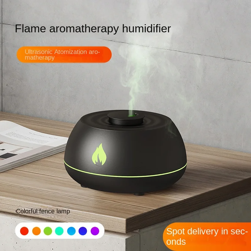 

New Colorful Flame USB Home Essential Oil Fragrance Atmosphere Heavy Fog Air Humidity Aromatherapy Machine