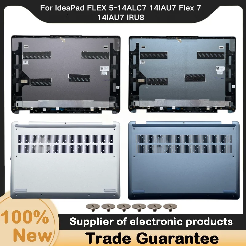 New For Kailxuling IdeaPad FLEX 5-14ALC7 14IAU7 Flex 7 14IAU7 IRU8 LCD Back Cover Rear Lid A Shell/Bottom Case Cover/4600RH17000