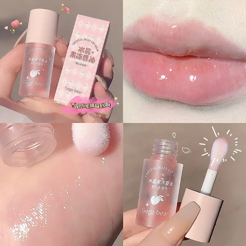 Crystal Jelly Lip Oil Gloss Plumping Moisturizing Mirror Juicy Peach Jelly Lipgloss Lip Care Balm Women's Makeup Accessories