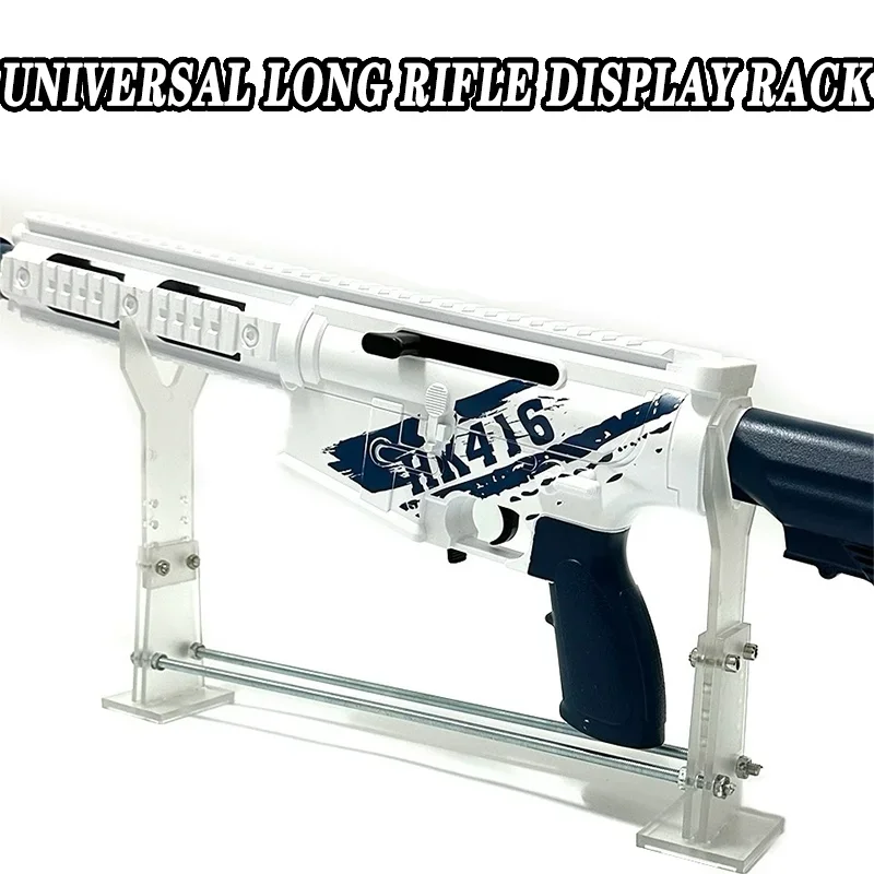 전술용 소총 랙 조절식 소총 전시 스탠드 투명 장난감 총 지지대 1개/2개