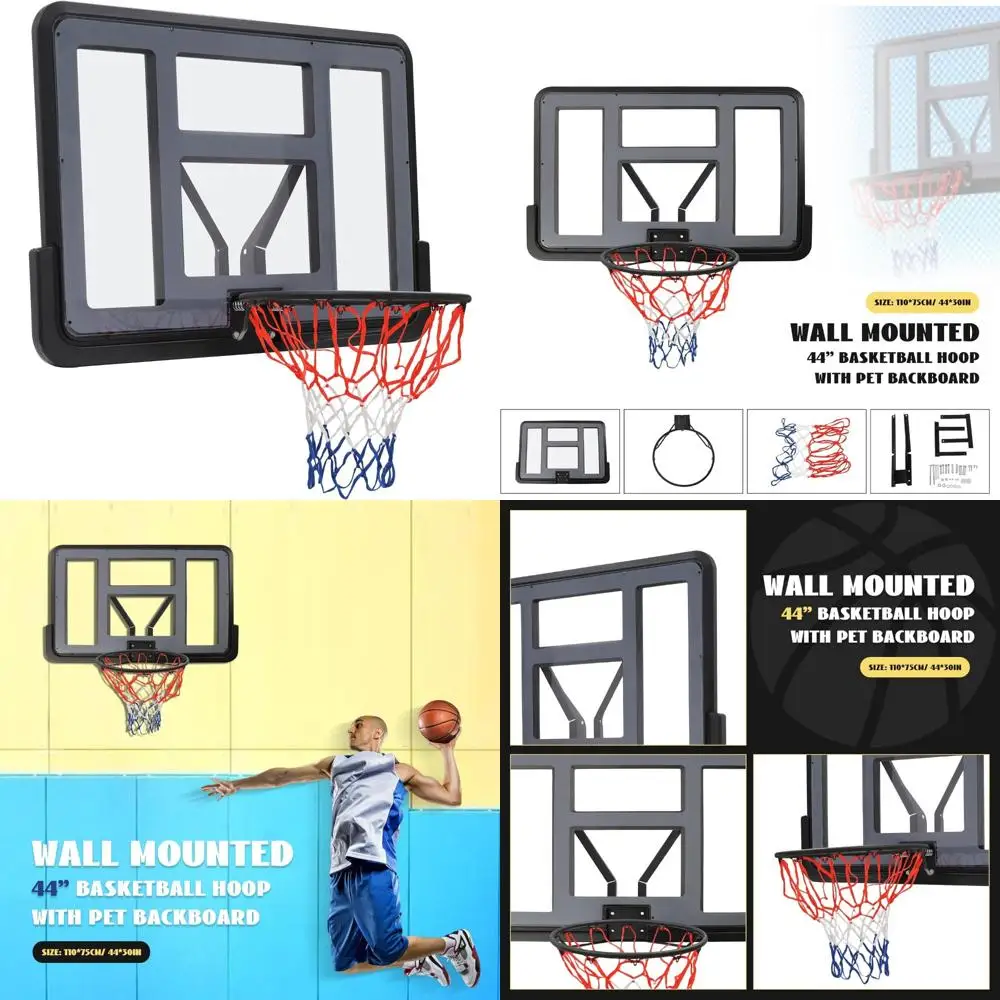 屋内外兼用壁掛けバスケットボールフープコンボ、PET製バックボードとリム付き、全年齢対応