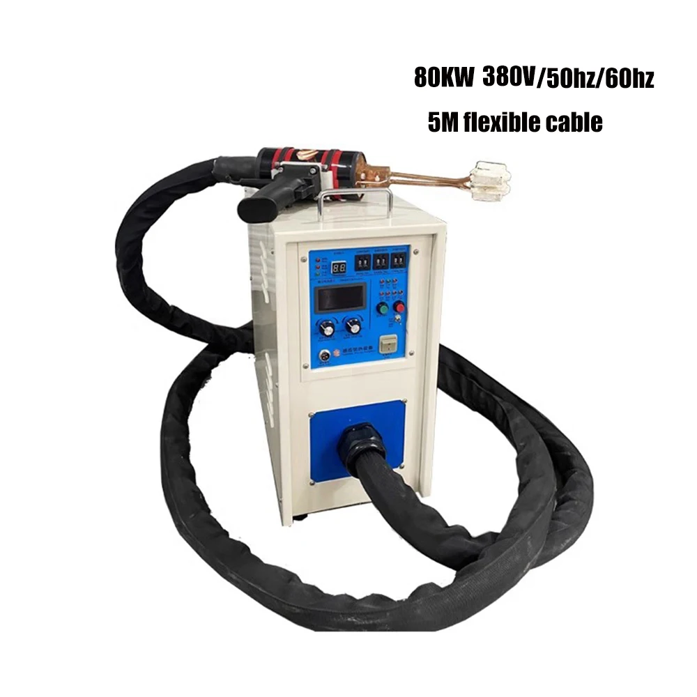 

80KW 30-80Khz Soft Cable Induction Heater For Tube Brazing Air Conditioner Pipe Copper Welding Hine