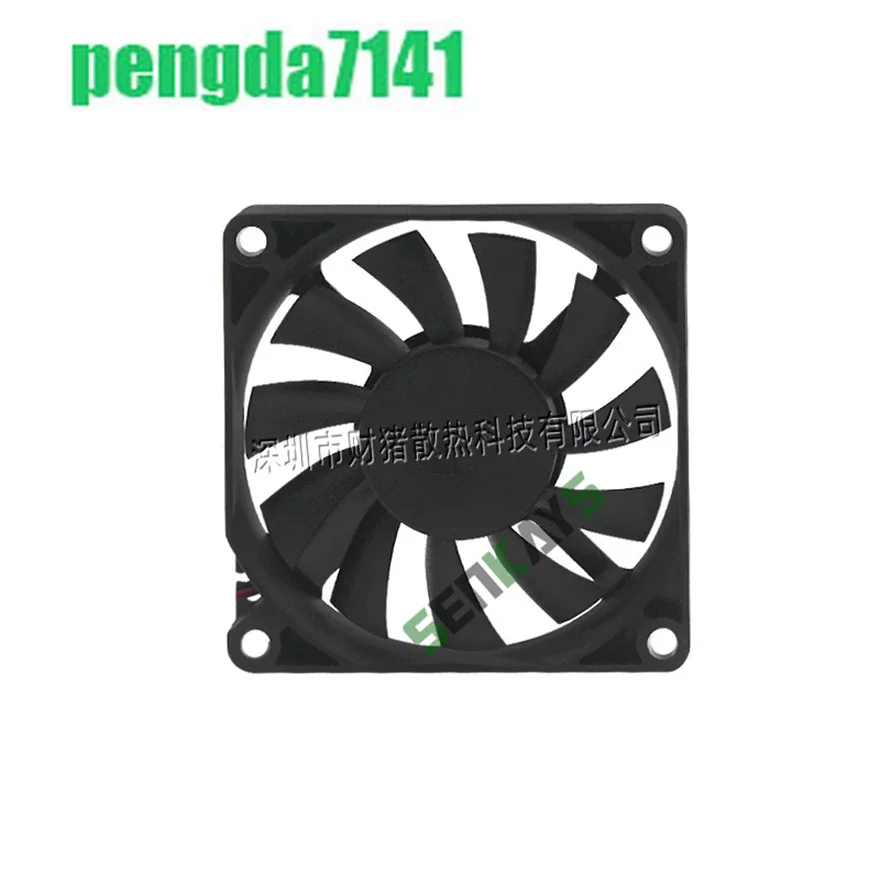 7010 70MM 70*70*10MM DC 5V 12V 24V Ultra-thin USB Cooling Fan Comptuter CPU Cooling Fan Laptop Cooling fan 2pin