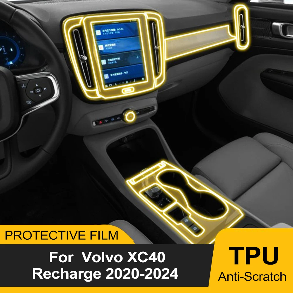 Car Interior TPU Paint Protective Filmfor Volvo XC40 2020-2024 Center Console Transparent Anti Scratch Pre-cut PPF Sticker