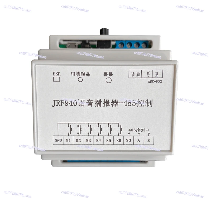 Voice Module Announcer Voice Chip Sound, Module Synthesis Playback Board Mp3 Music Playback Board