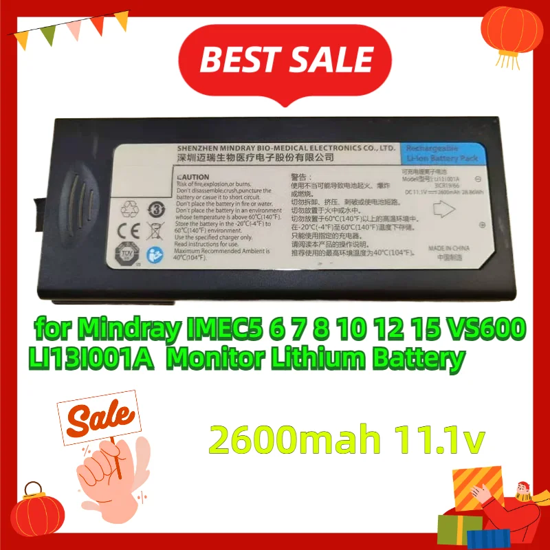 for Mindray IMEC5 6 7 8 10 12 15 VS600 LI13I001A 2600mah 11.1v Monitor Lithium Battery