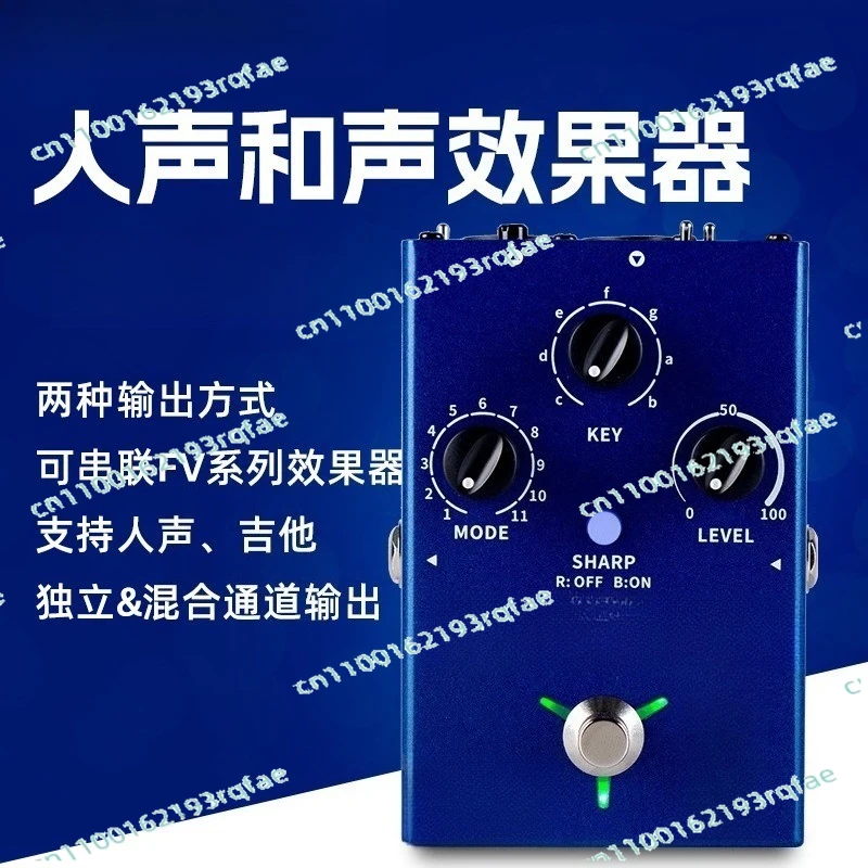 

FV04 Electric Wood Guitar Effects Harmony Guitar Monolithic Backing Track Effects Vocal Harmony Effects