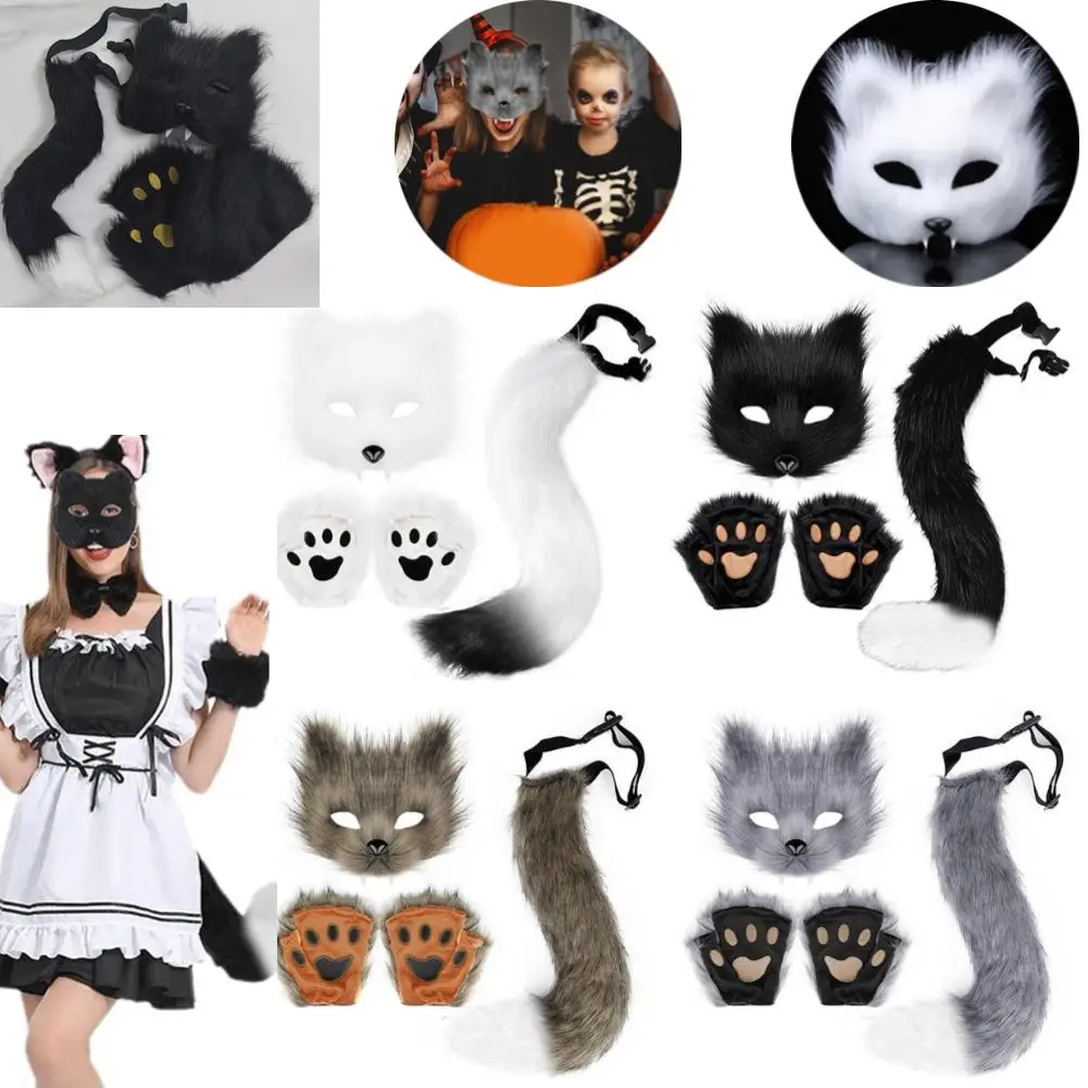 Fluffy Fur Tail Mask Gloves Cat Paws Gloves And Wolf Therian Mask Set For Halloween Cosplay Costume Accessories Therian Mask Set