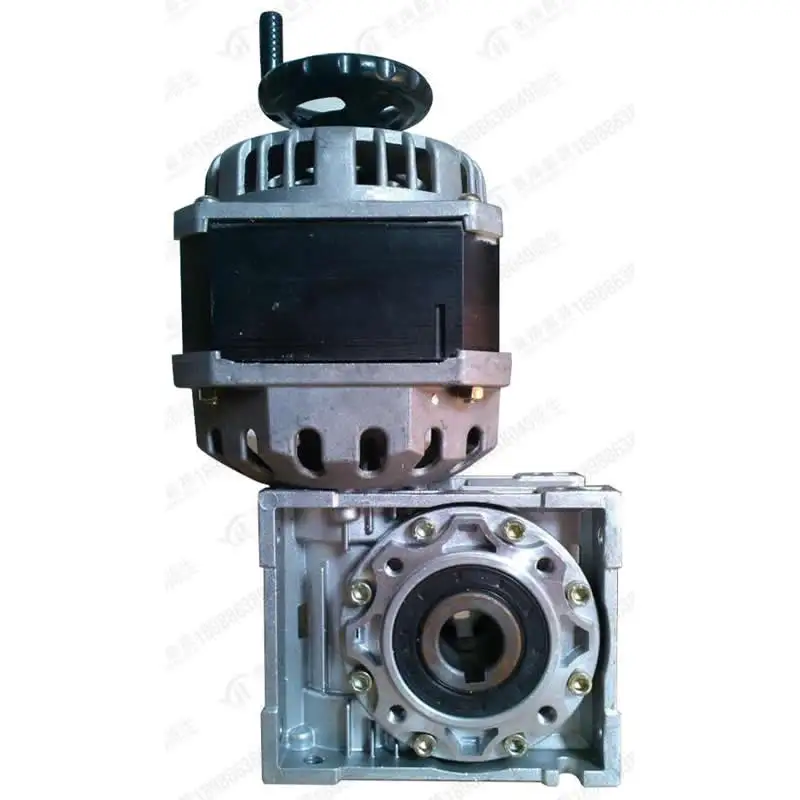 Road gate Motor gearbox Heri motor with capacitor, reduction box and pure copper movement