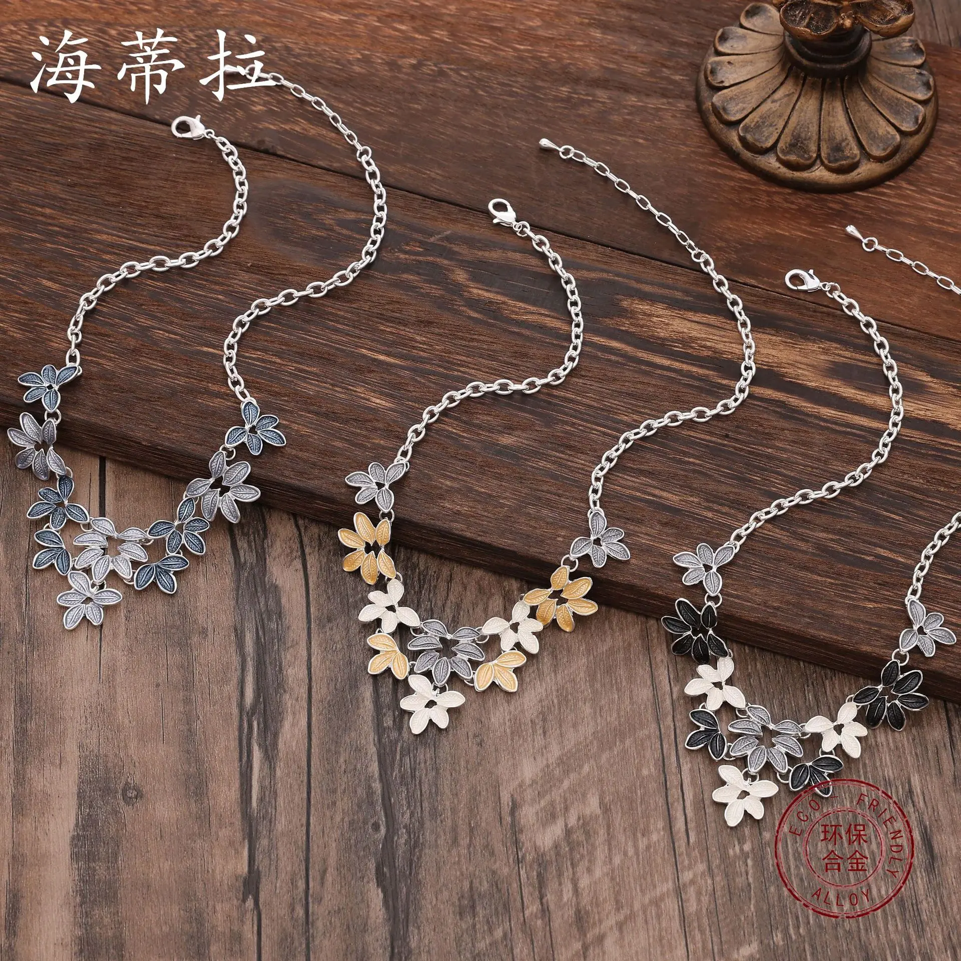 DIY accessories hot-selling enamel color irregular leaf necklace, women's creative high-end sense autumn and winter leaf versati
