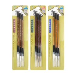 3 Pcs/set Calligraphic Brush Packaged Chinese Writing Brush Weasel/Wool/Mix Hair Wood Painting Brush for Regular Script Drawing