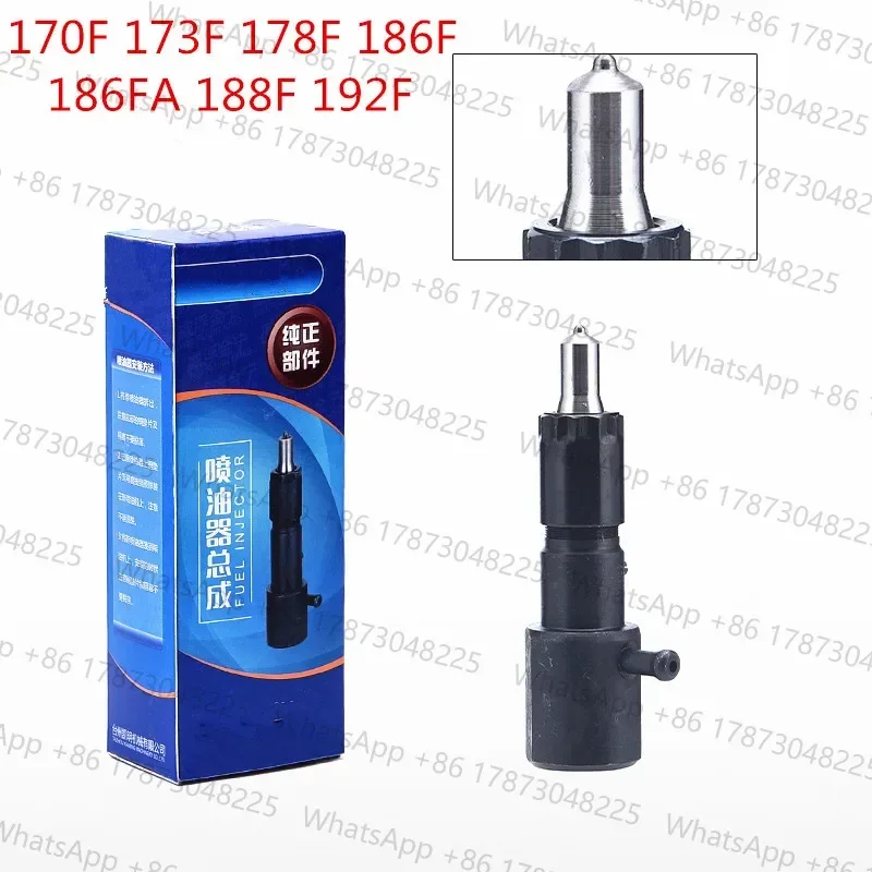 170F 173F 178F 186F 186FA 188F 192F Diesel fuel injector for Chinese diesel tiller generator water pump injection nozzle parts