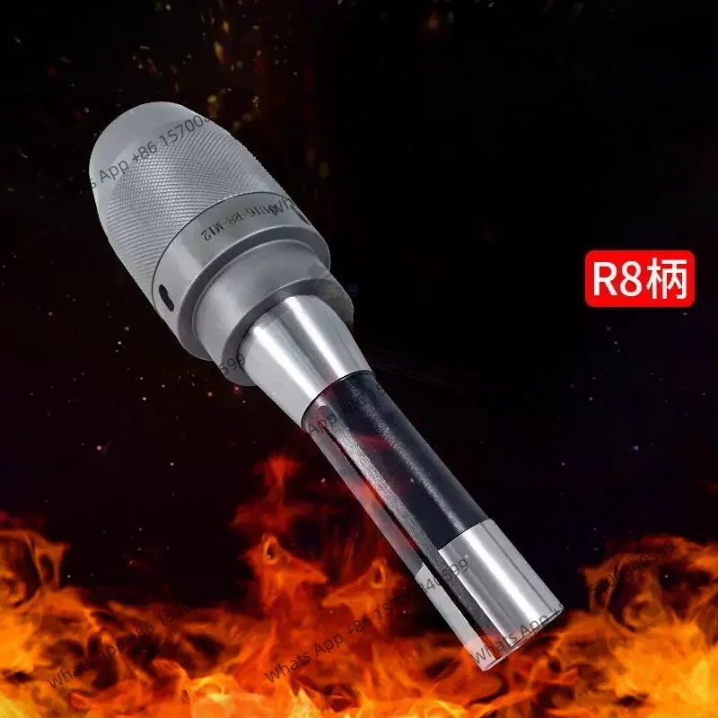 Turret milling machine accessories Self-tightening R8 drill chuck Integrated self-locking straight shank drill bit Spindle chuck