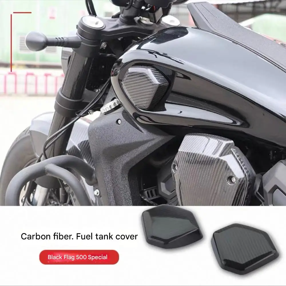 FOR BENDA Dark Flag 500 500 DARK FLAG 500 dark flag Fuel tank exterior trim cover