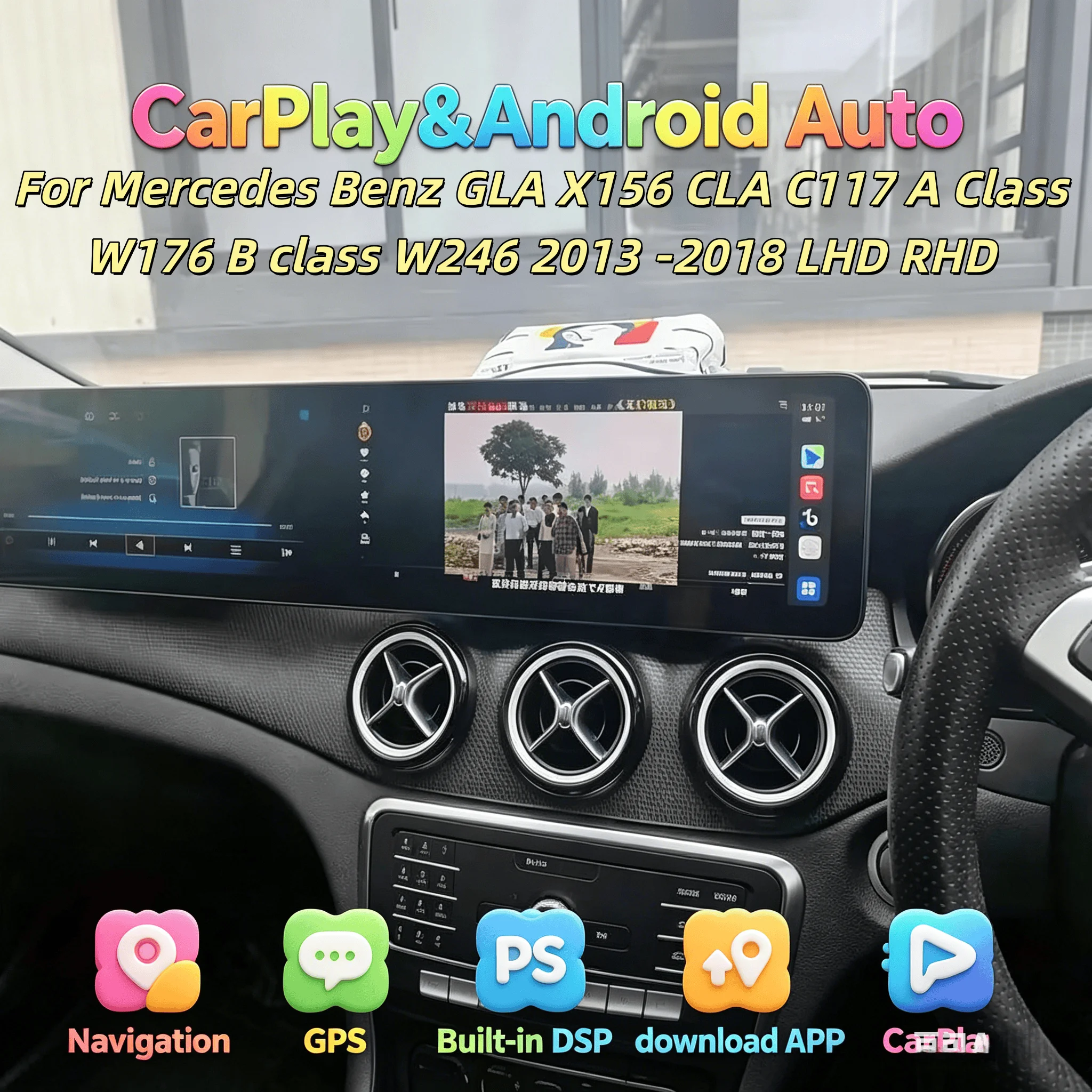

Интерактивная 12.3-дюймовая мультимедийная система с Android 13.0 и CarPlay для Mercedes Benz GLA X156, CLA C117, A-класса W176, B-класса W246 (2013-2018)