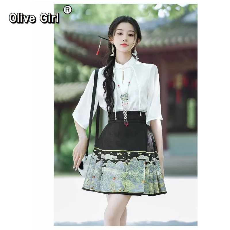 Olivegirl Chinese Hanfu Embroidered Jacquard Summer Cosplay Women's Top Flower Weaving Gold Horse Face Skirt High End Elegant