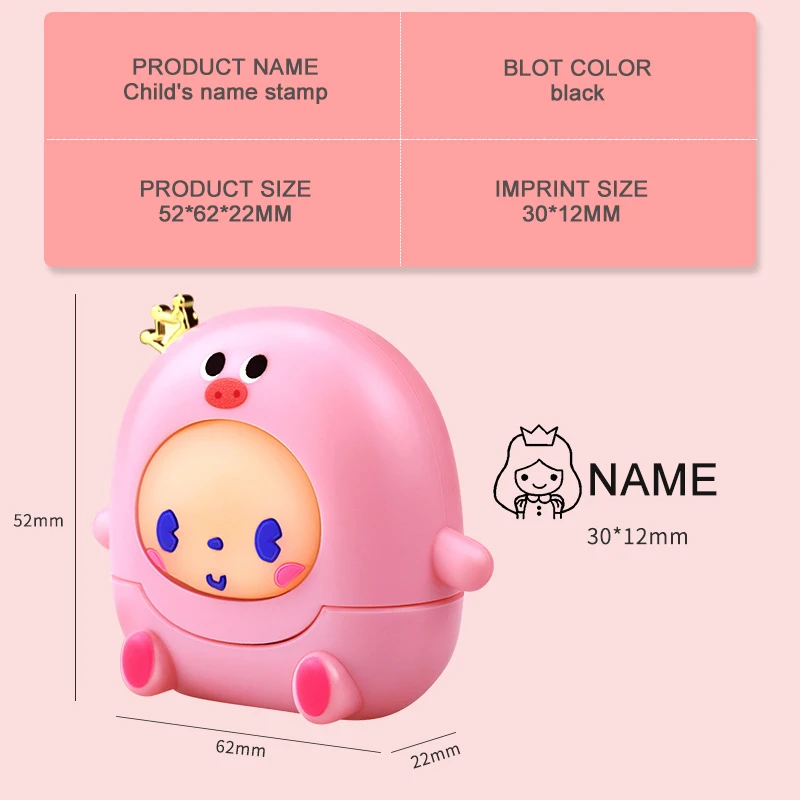 Baby Name Stamp Custom-made DIY Gift for Children Seal Student Clothes Chapter Not Easy to Fade Security Light Cute Animal Toy