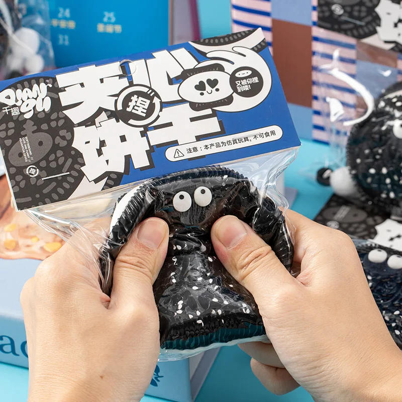 Funny Cookie Tabas Squishy Stress Relief Squeeze Toys Anti-Stress Fidget Toy Black Biscuit Anxiety Vent Pinch Toy For Kids Gift