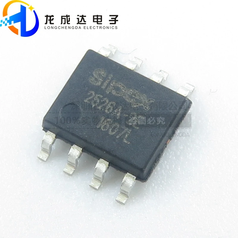 30pcs original new SP2526A-2EN 2526A-2E USB switch chip SOP8 analog chip