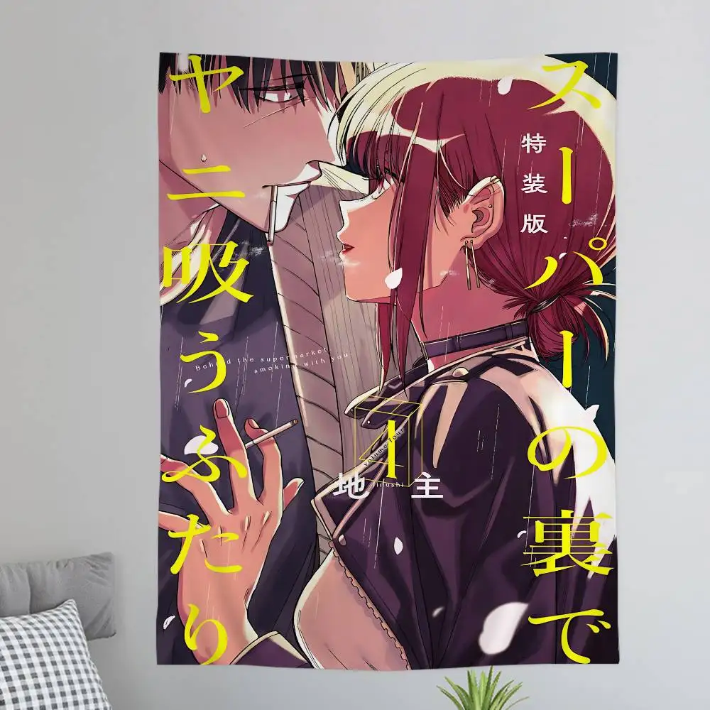 

Smoking Behind The Supermarket With You Anime Anime Tapestry Hanging Tarot Hippie Wall Rugs Dorm Home Decor
