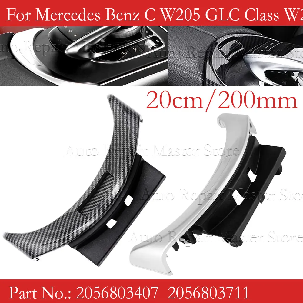 

2056803407 2056803711 For Mercedes Benz C W205 GLC Class W253 Console Armrest Cover Switch Button Central Storage Box Switch