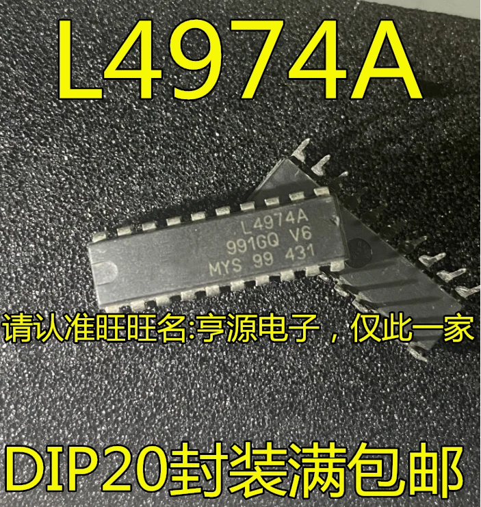 

5pcs original new L4974A L4974 DIP-20 switching regulator chip