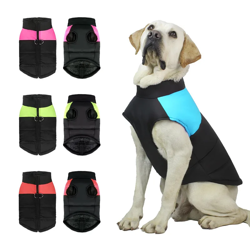 

Warm Dog Clothes In Autumn And Winter Waterproof Pet Clothes Add Thick Small And Medium-sized Dog Armor Pet Supplies In Winter