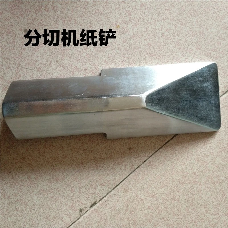 High-speed web slitter accessories, paper stopper shovel, magnetic paper shovel for different specifications of slitter
